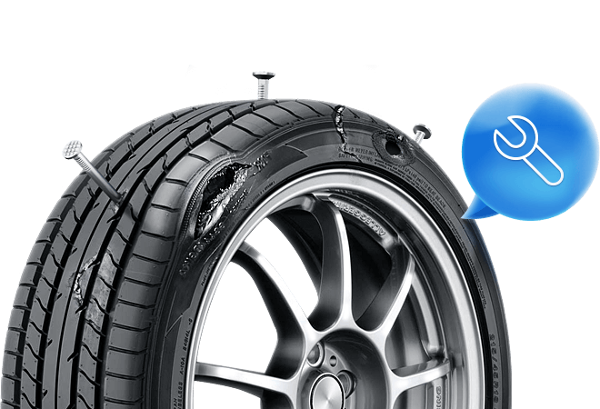 Ремонт шины