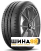 НоменклатураПрисоединенныеФайлы