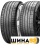 Pirelli R20 275/50  113W P Zero Gen-2