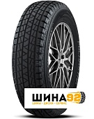 Шины Snow-Suv Hw507 купить в Севастополе