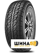 Шины Versant A/T купить в Севастополе
