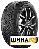 Шины X-Ice North 4 Suv Zp купить в Севастополе