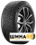 Michelin 18 225/60 104H X-Ice North 4 Suv Zp Michelin 18 225/60 104H X-Ice North 4 Suv Zp