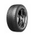 Белшина 225/45 R17 94W  Бел-285 Artmotion Hp New