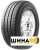 Maxxis 16 215/75  113/111R Mcv3+ Vansmart