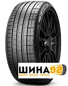 Шины P Zero Pz4 Sports Car купить в Севастополе