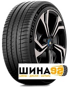 Шины Pilot Sport Ev Acoustic купить в Севастополе
