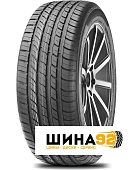 Шины Smacher купить в Севастополе