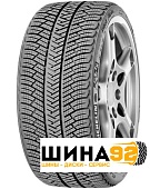 Шины Pilot Alpin 4 N0 купить в Севастополе