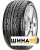 Maxxis R15 195/55  85V Ma-Z4s Victra