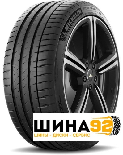 Michelin R19 255/40  100W Pilot Sport 4 Acoustic
