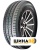Compasal 16 185/75  104/102R Winterblazer Van
