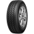 Шины Cordiant Business CA 225/75 R16C 121/120Q купить в Севастополе
