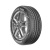 Kavir Tire 255/45 R20 101W  Kb555 Bahman