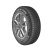 Kavir Tire 215/50 R17 91W  Кв200 Hurricane
