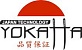 Купить диски Yokatta в Севастополе 