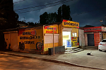 г. Севастополь, ул. Шабалина, 11/1