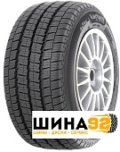 Шины Mps-125 Variant All Weather купить в Севастополе