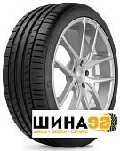 Шины Contisportcontact 5 Contiseal купить в Севастополе