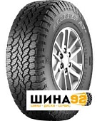Шины Grabber At3 купить в Севастополе