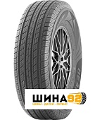Шины HR805 купить в Севастополе