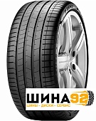 Шины P Zero Pz4 Luxury Saloon купить в Севастополе