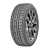 Rosava 235/45 R17 97H  Premiorri Viamaggiore Z Plus