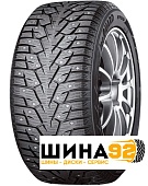 Шины Ice Guard Ig55 купить в Севастополе