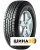 Maxxis 18 255/60  112H At-771 Bravo