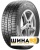 НоменклатураПрисоединенныеФайлы НоменклатураПрисоединенныеФайлы