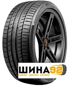 Шины Continental 21 315/30  105Y Contisportcontact 5P купить в Севастополе