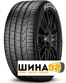 Шины Pzero Noise Cancelling System купить в Севастополе