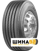 Шины Fh1 купить в Севастополе