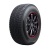 Gripmax 225/60 R17 99T  Grip Ice X Suv