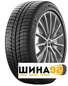 Шины X-Ice 3 Zp купить в Севастополе