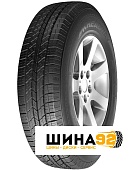 Шины Hr801 купить в Севастополе