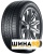 Continental 21 265/40 105V Wintercontact Ts 860 S Continental 21 265/40 105V Wintercontact Ts 860 S
