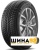 НоменклатураПрисоединенныеФайлы НоменклатураПрисоединенныеФайлы