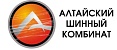 Шины Ашк купить в Севастополе